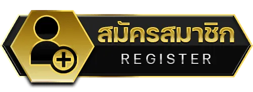 ปุ่ม